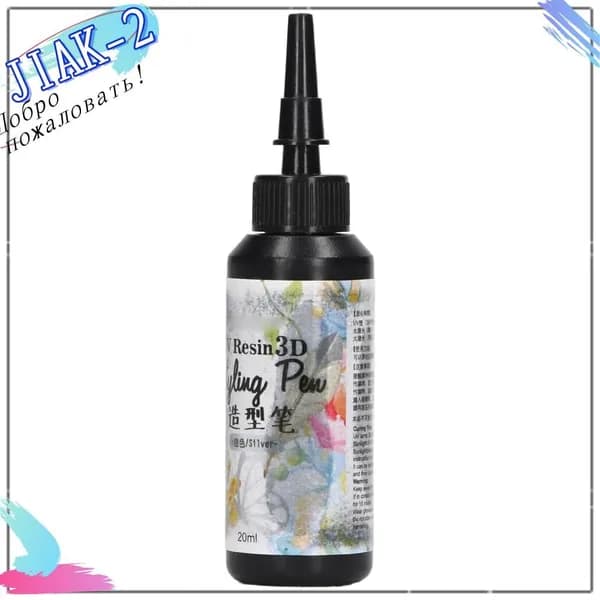 DIY Styling Pen, быстродействующий отвердитель, для творчества и самоделок Серебро