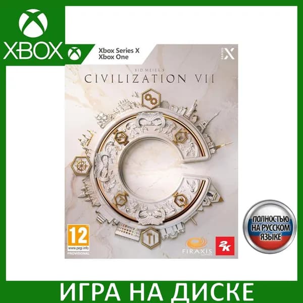 Игра Sid Meiers Civilization 7 (VII) Xbox One, Series X Русская Версия Диск на Xbox