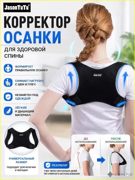 Мешок компрессионный