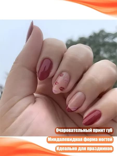24 шт. Накладные ногти French Tip Medium Almond