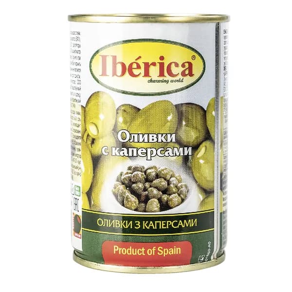 Оливки Iberica mini зеленые с каперсами 300 г