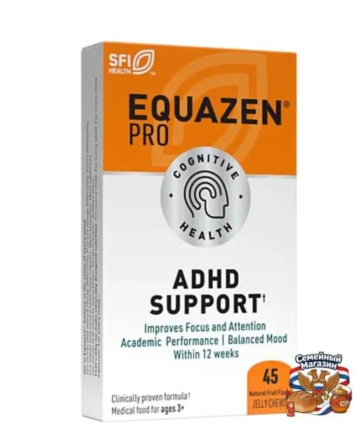 SFI Health (Klaire Labs), Equazen Pro, для поддержки работы мозга у детей и подростков с СДВГ, 45 жевательных конфет