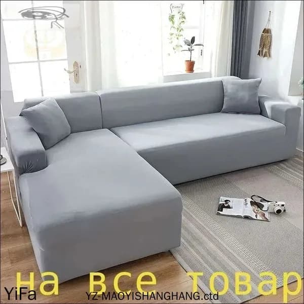 Диван раскладной 230х100х100 см,серый