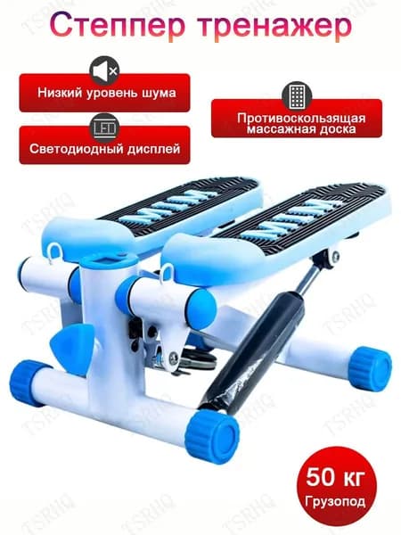 Эллиптический тренажер 019e3da6c51d7e4b81280aa82e7eb3f5