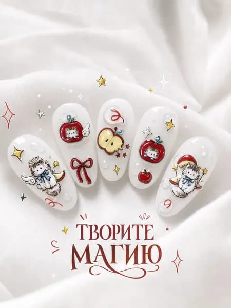 наклейки для ногтей наклейки для маникюра