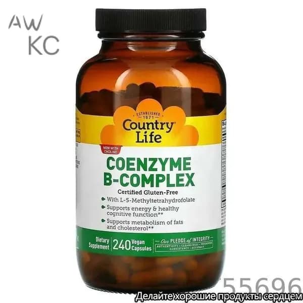 Country Life, Coenzyme B-complex, Коэнзим В-комплекс, 240капсул
