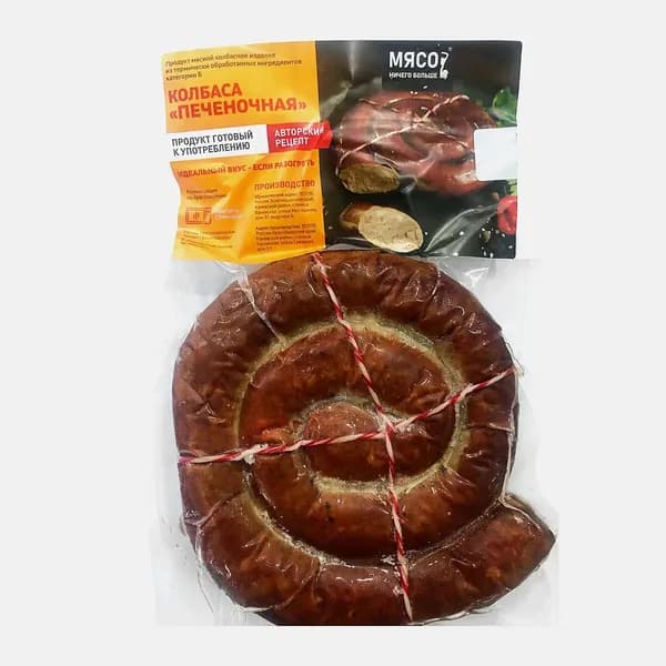 Колбаса Печеночная МЯСО НИЧЕГО БОЛЬШЕ, 500 г