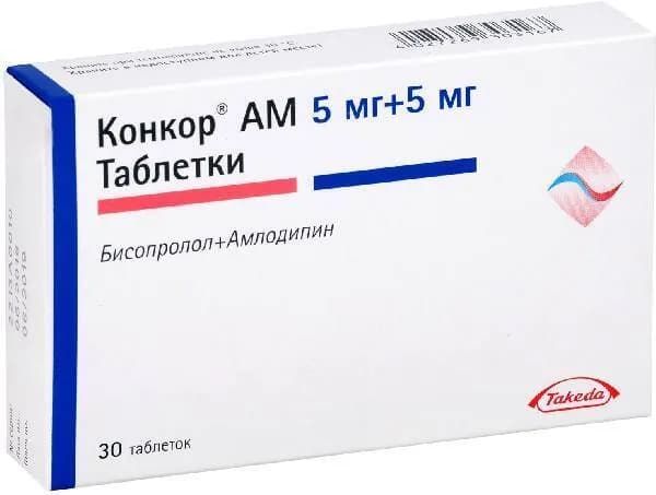 Конкор АМ, таблетки 5 мг+5 мг, 30 шт.