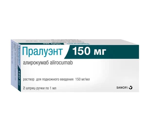 Пралуэнт раствор для подкожного введения 150 мг/мл, шприц-ручка 2 мл 1 шт.