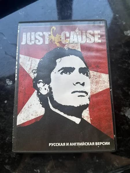 Игра Just cause игра (PC, Windows