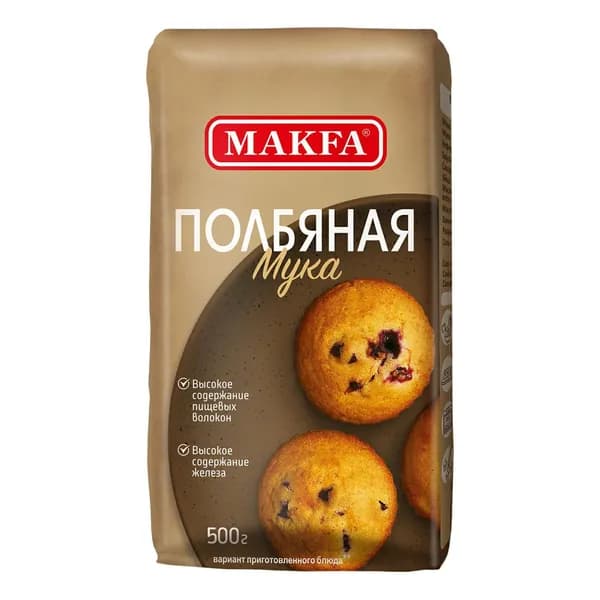 Мука Makfa полбяная 500 г