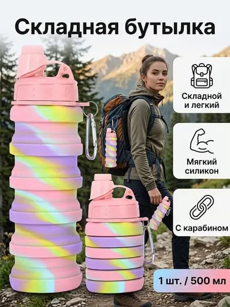 Кружка