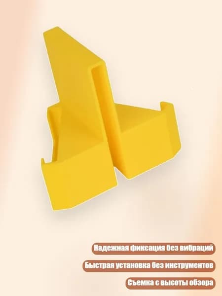 Ракетка для падел тенниса