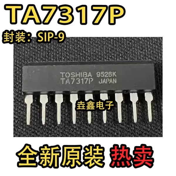 1шт/лот TA7317P TA7317 SIP-9 ic чип Электронные компоненты BOM