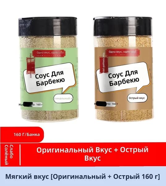IKEA Аэрогриль 3-12-00mpegj1va6oi_3-12-00mmu6rz6lj3s46.31-11.8, разноцветный