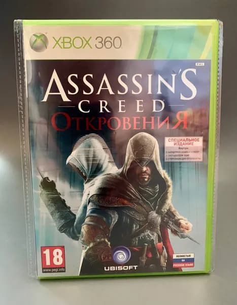 Игра Саунд Assassin's: Откровения (бокс+диск с музыкой, без игры) (Xbox One, XBox 360, Xbox Series, Русские субтитры)