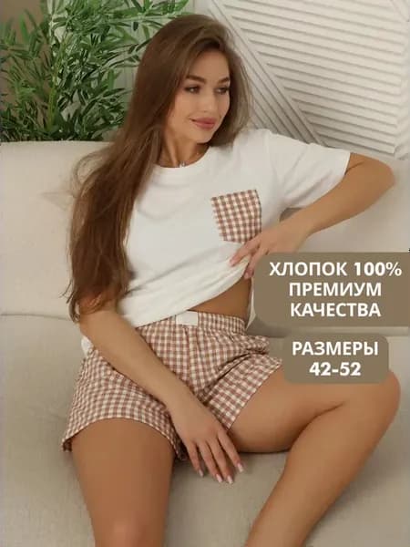 Пижама с шортами хлопок больших размеров