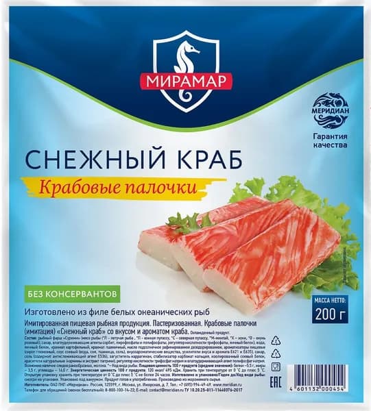Крабовые палочки МИРАМАР Снежный краб, 200г 3 шт.