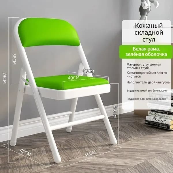 Офисное кресло, Цвет продукта
