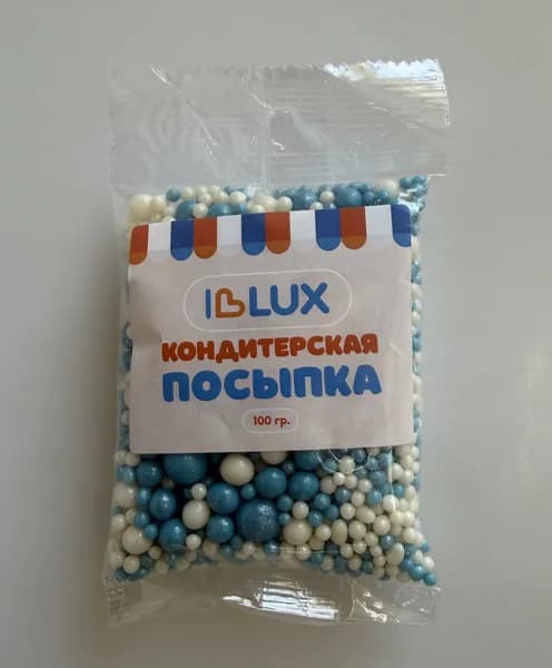 Посыпка кондитерская драже зерновое , Жемчуг голубой/серебро перламутровый 100 грамм