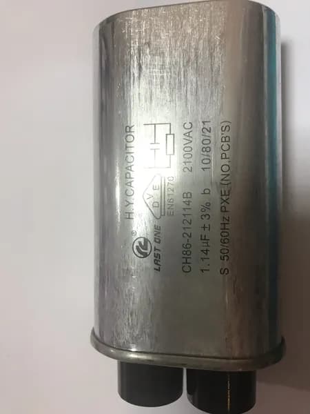 Конденсатор 1,14 мкф 2100V