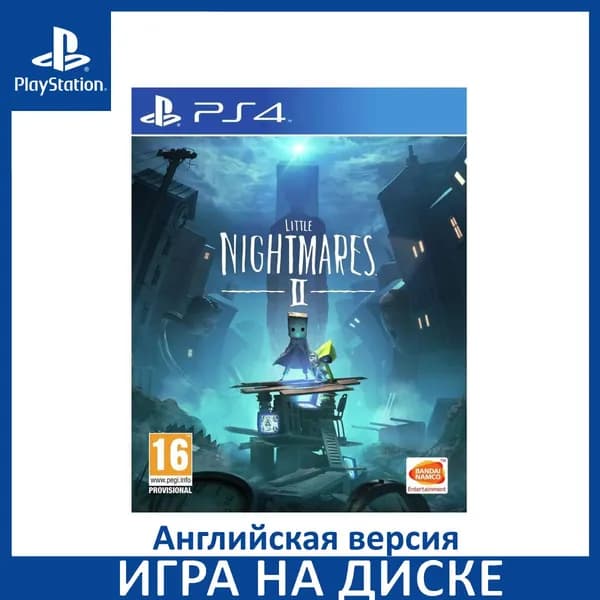 Игра Little Nightmares 2 (II) PS4 Диск на PlayStation 4 Английская версия