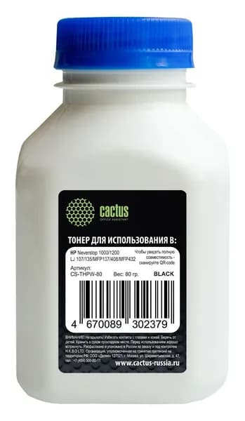 Тонер Cactus для HP 106A - тонер (CS-THPW-80) 80 гр, черный