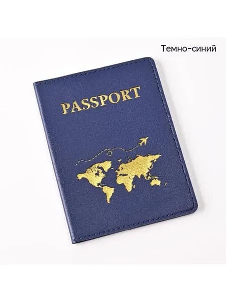 держатель паспорта из искусственной кожи