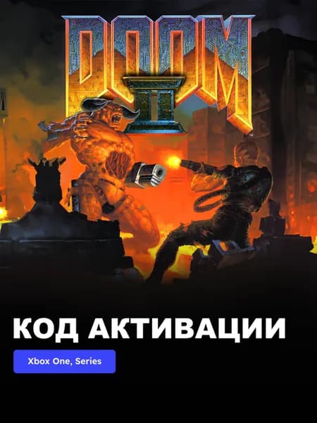 Игра DOOM II Xbox One, Xbox Series X S электронный ключ Аргентина