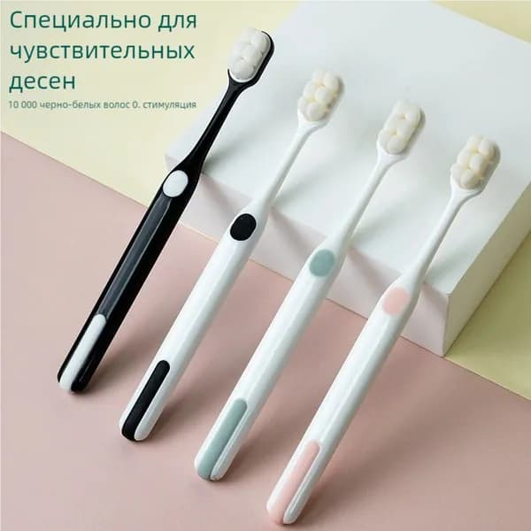 Зубная щетка средней жесткости для взрослых .