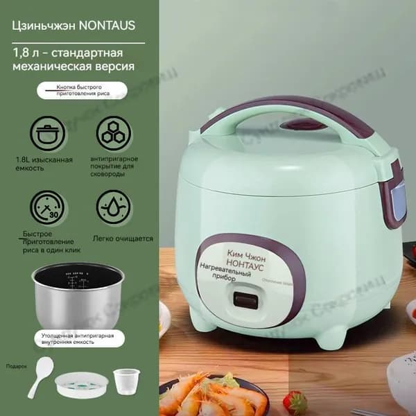 Мультиварка 019d60f8f5f27c37a5f7f5fae2beb84dl
