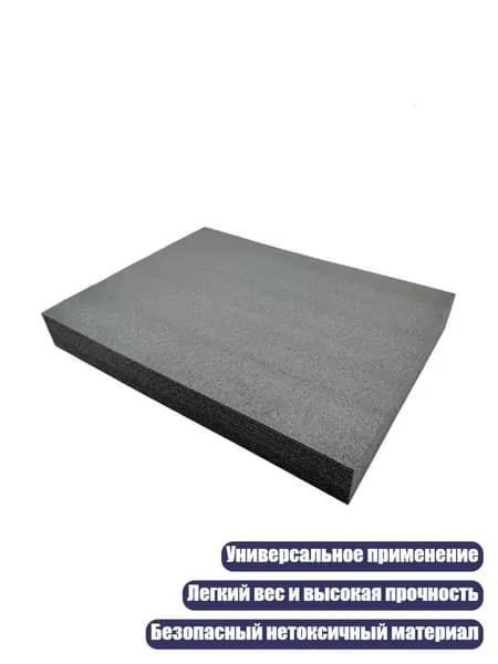 Пенокартон