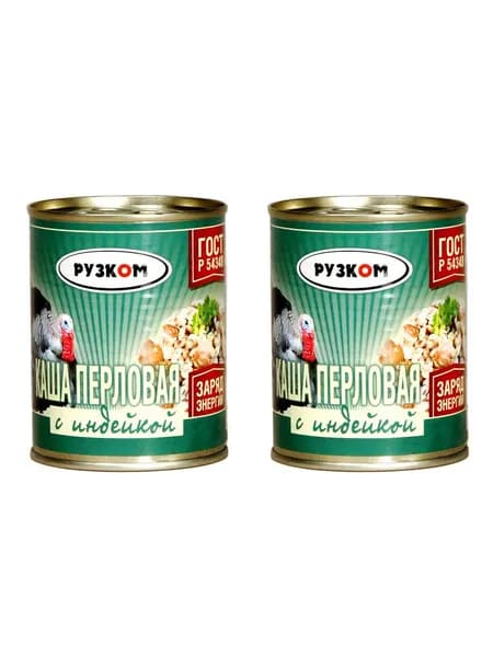 Рузком Каша перловая с индейкой, 338 гр, 2 шт