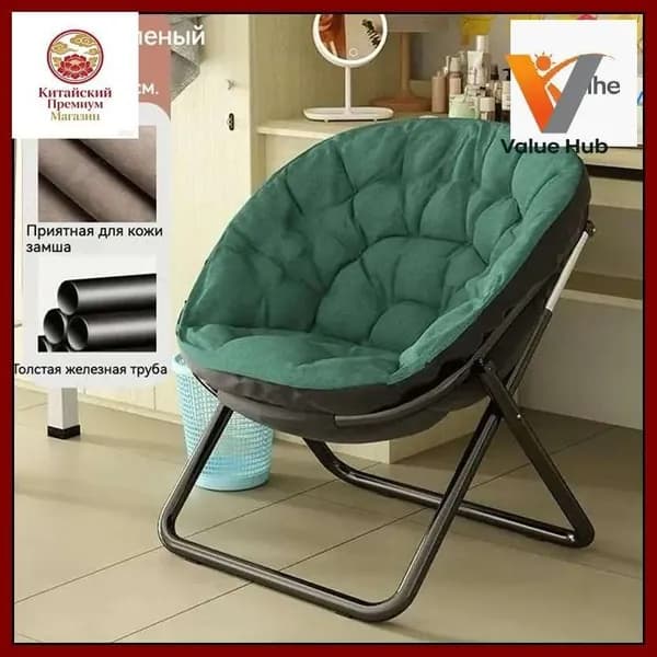 Кресло-качалка, 75х45х90 см