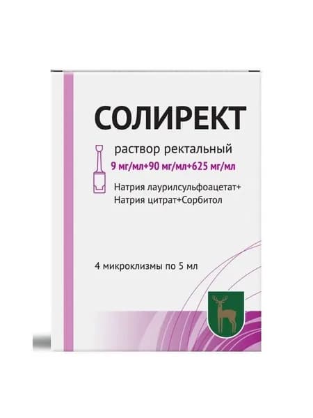 Солирект, микроклизма раствор ректальный 9 мг/мл +90 мг/мл +625 мг/мл, 5 мл, 4 шт.