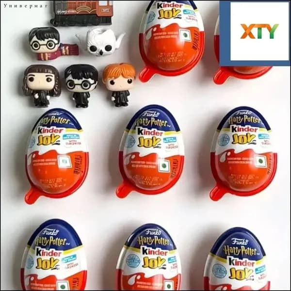 Эксклюзивный Kinder Joy по мотивам сериала Гарри Потер 1 шт