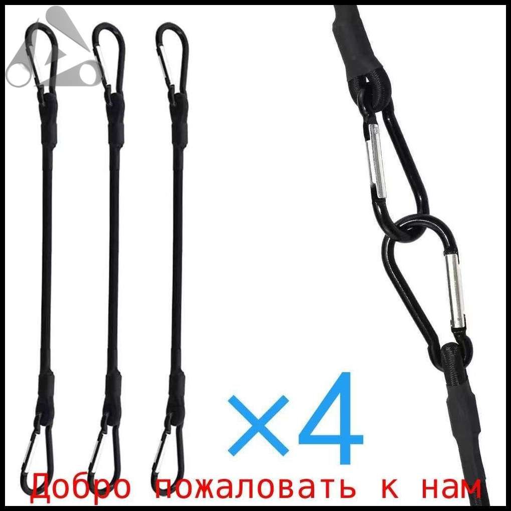 Ремень стяжной, 0.6 м, нагрузка до 0.1 т, 4 шт.