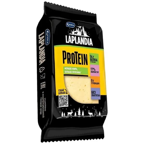 Сыр полутвёрдый Laplandia Protein 33%, 180г