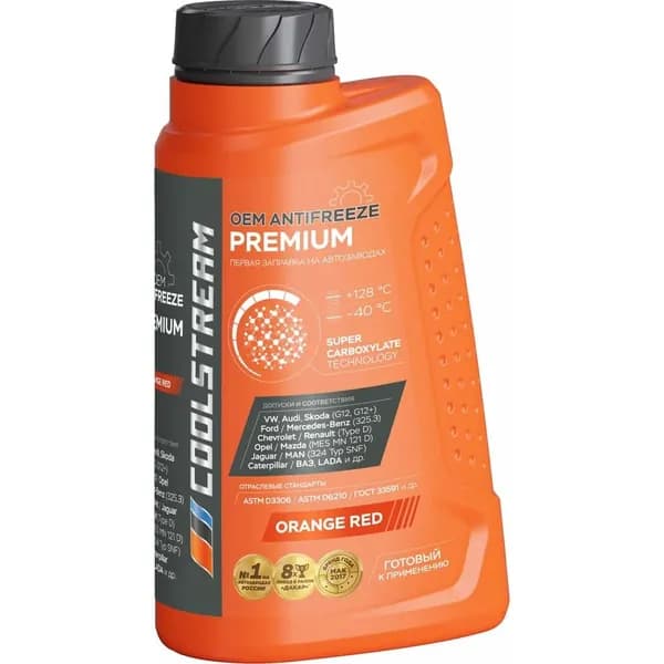 Антифриз CoolStream Premium 40 оранж. CS-010101