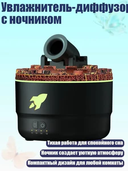 Осушитель воздуха 11JJ603729_FYC6260526_11JJ603729-US-2_FYC6260526