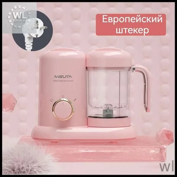 блендер 7fJ6j0, розовый