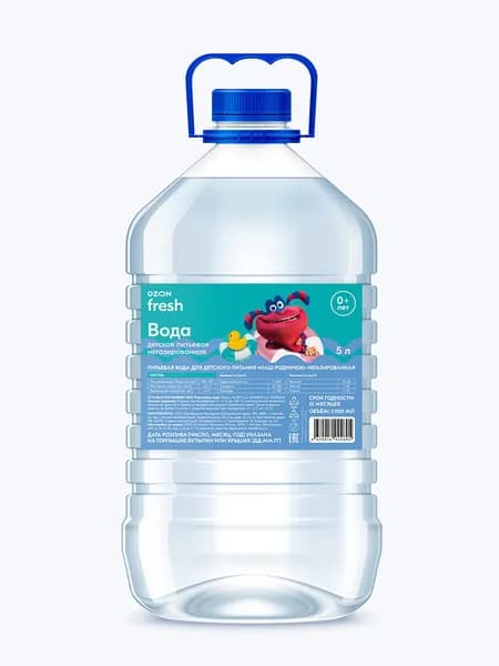 Вода детская питьевая Ozon fresh, негазированная, 5 л