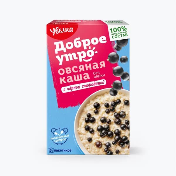 Каша быстрого приготовления Увелка "Овсяная", с черной смородиной, 5 шт по 40 г