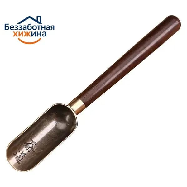 Ложка чайная