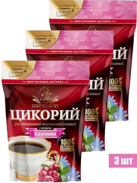 Элит Продукт Цикорий растворимый с экстрактом Брусники, натуральные витамины и микроэлементы, 100 г. (3 уп.)