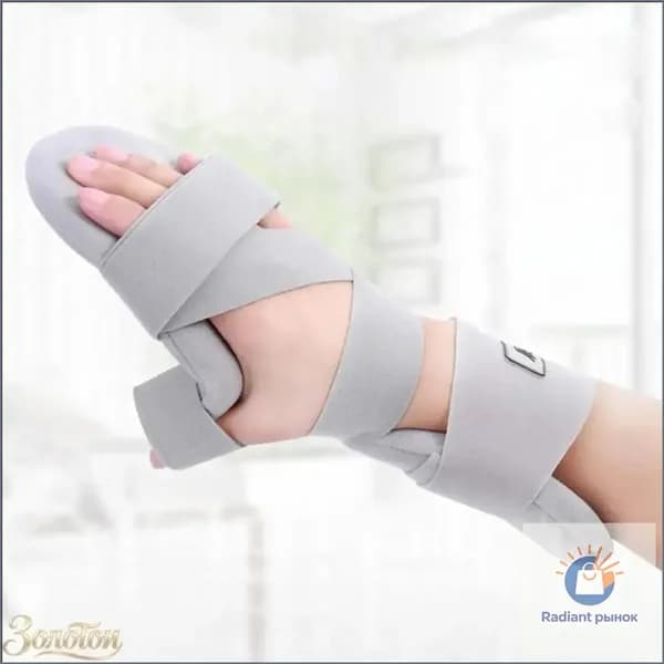 Защита паха4a5d35d0469147dda9571307ec65c891_555-4y4zy