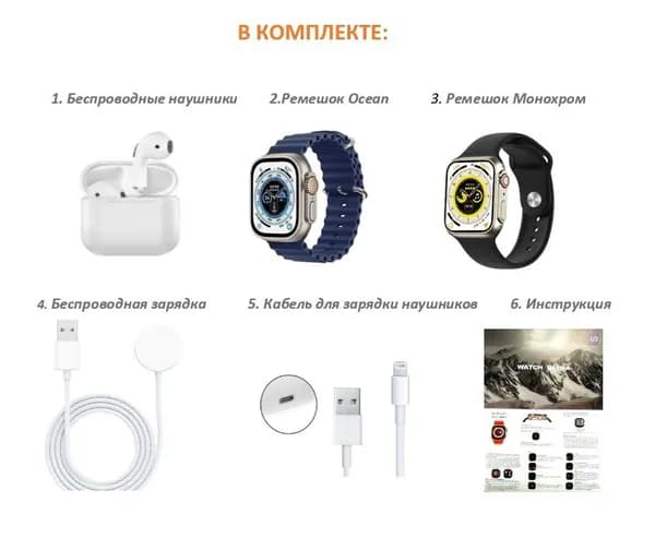 ULTRA Смарт-часы Умные часы H98 ULTRA с беспроводными наушниками\ Smart Watch H98 ULTRA + Earphone, 49mm, темно-синий