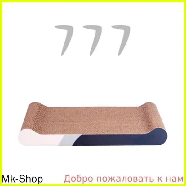 Картон для когтеточки для кошек