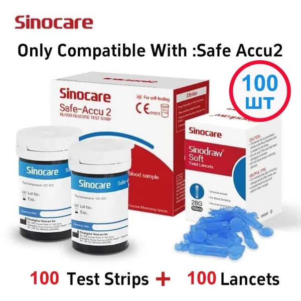 Используется для анализатора Sinocare Safe-Accu2, 100 упаковок сахарной бумаги + 100 ланцетов, сертификат CE