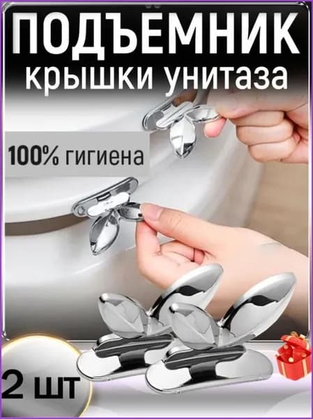 Ковш хозяйственный "79"